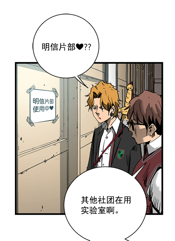 第 109 页