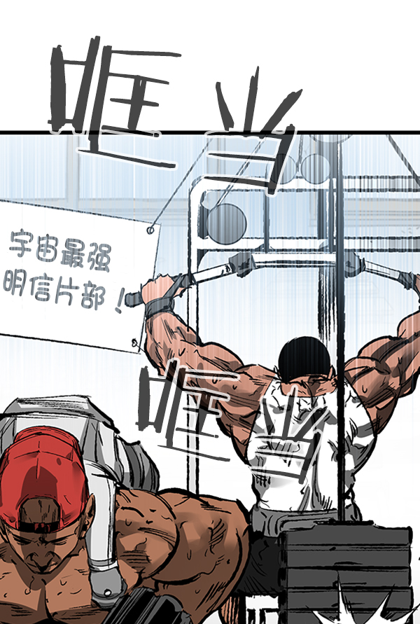 第 112 页