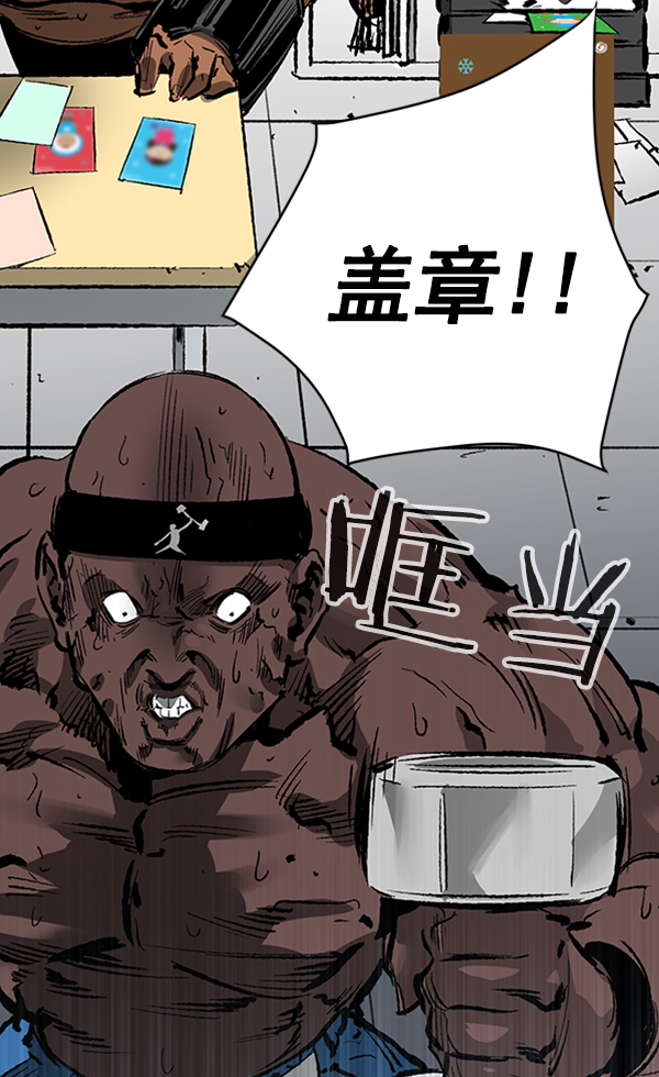 第 113 页