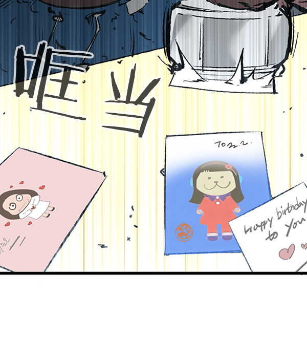 第 114 页