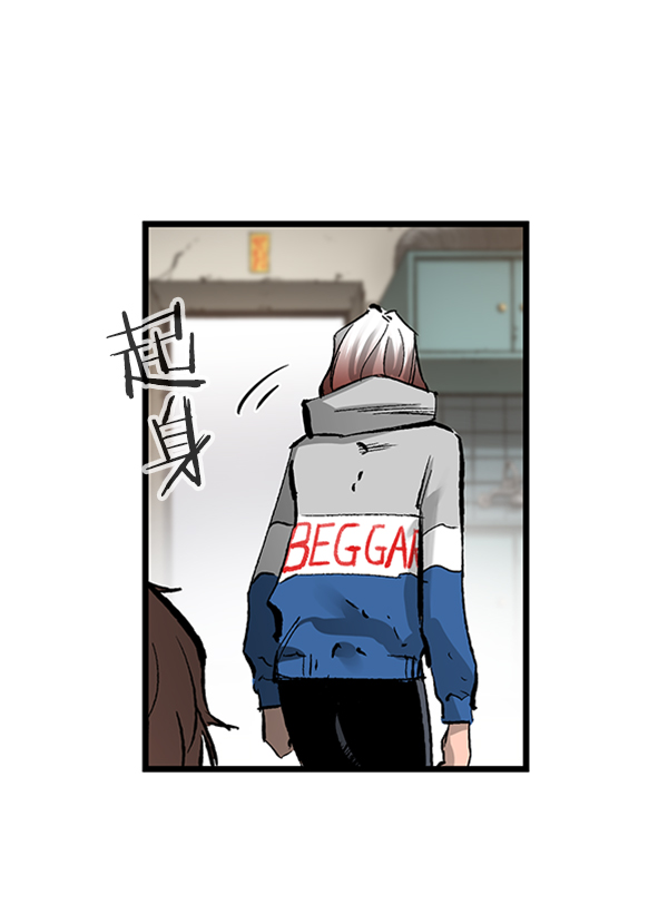 第 71 页