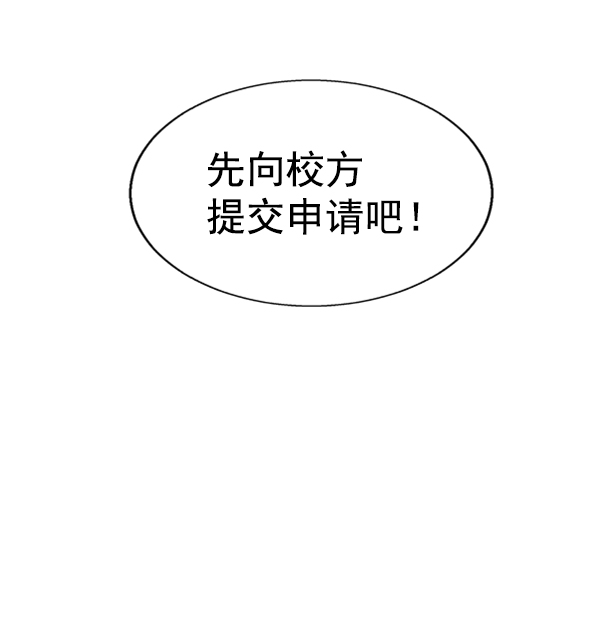 第 96 页