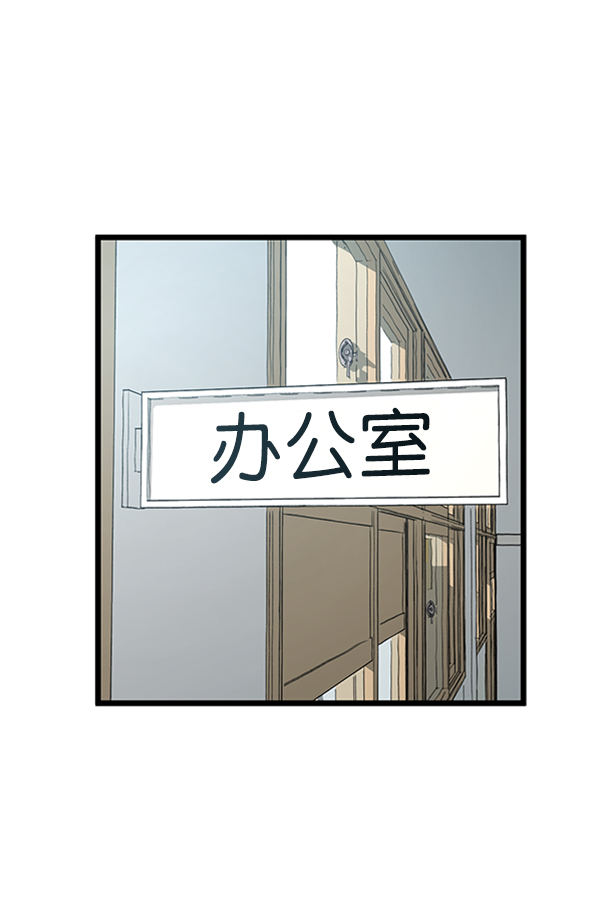 第 97 页
