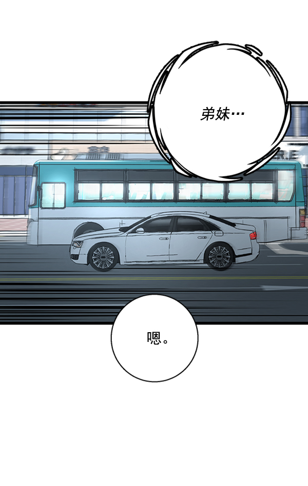 第 100 页