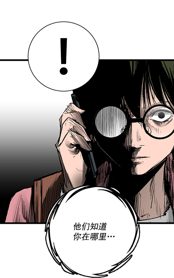 第 102 页