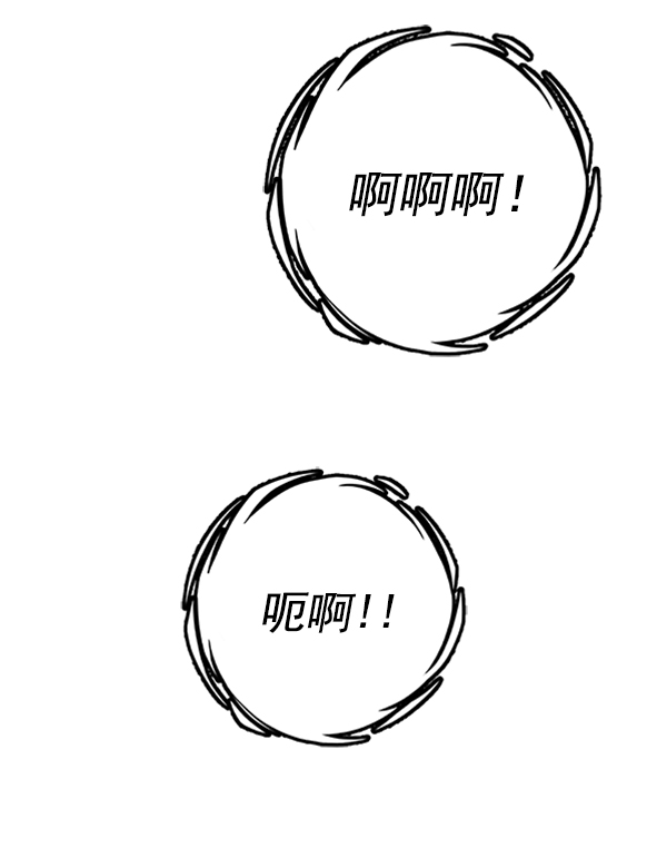 第 104 页