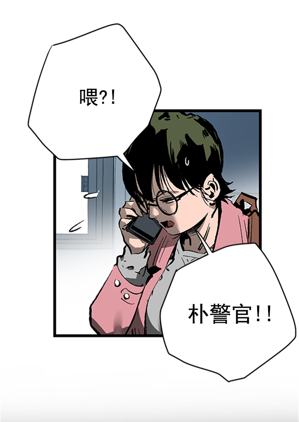 第 105 页