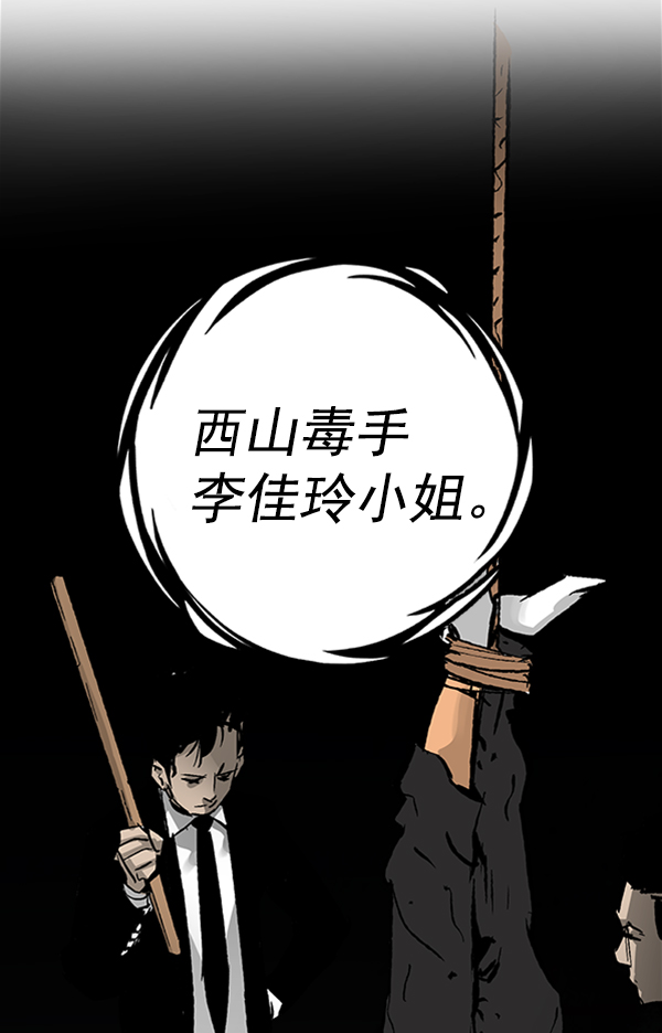 第 106 页
