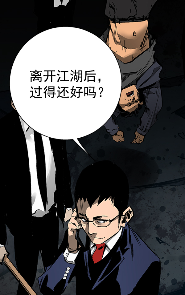 第 107 页