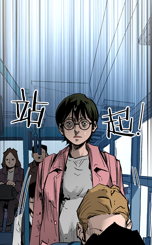 第 114 页