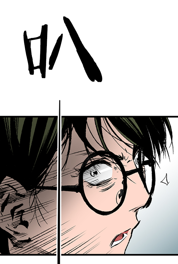 第 118 页