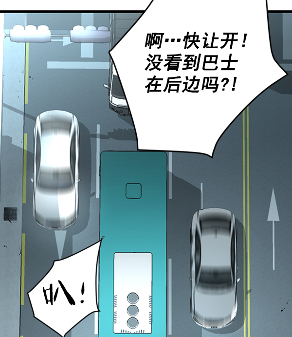 第 120 页