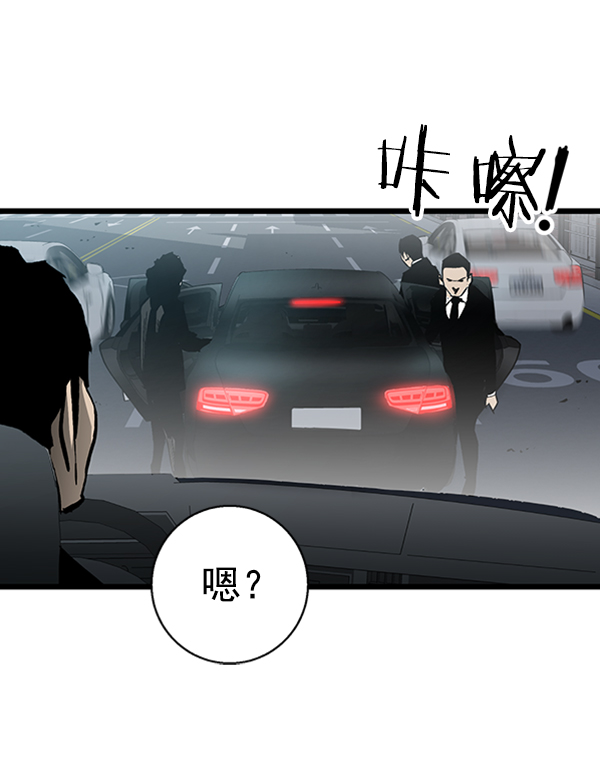第 122 页