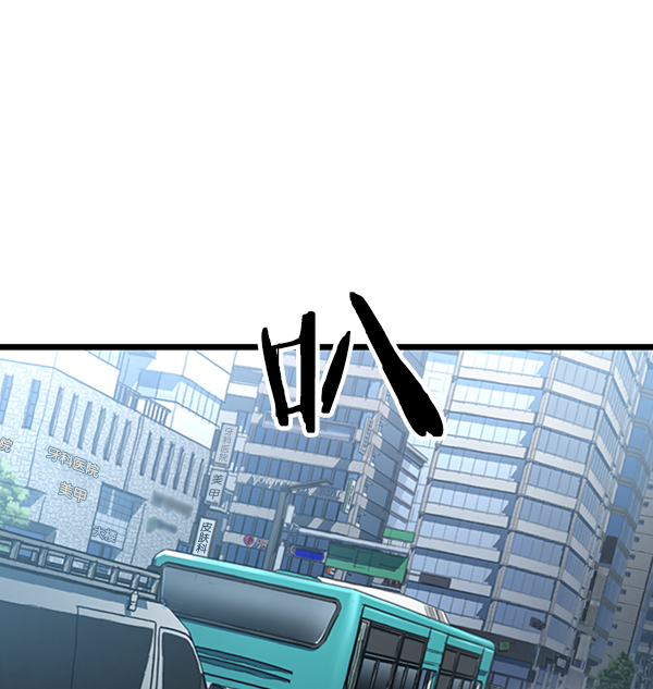 第 124 页