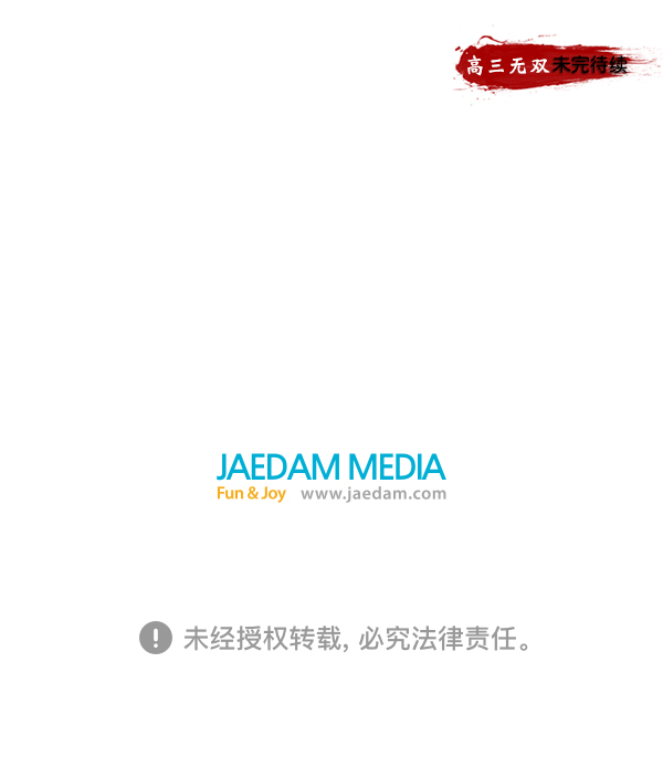 第 136 页