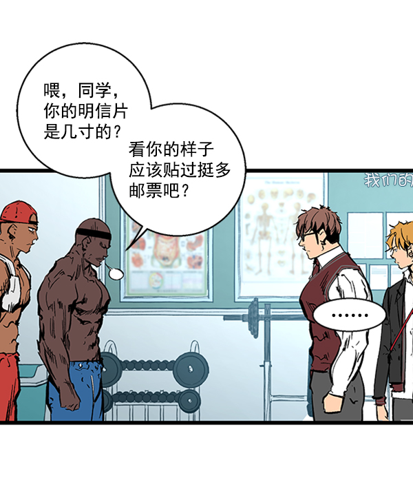 第 45 页