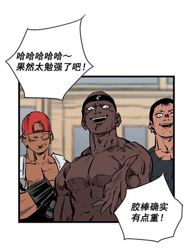 第 55 页