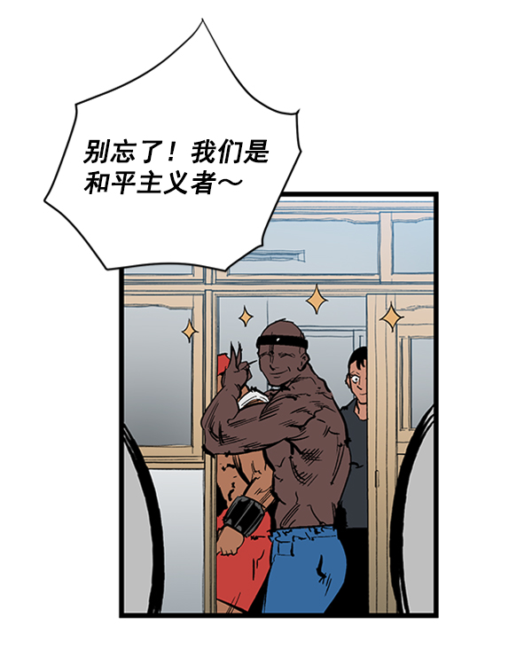第 57 页