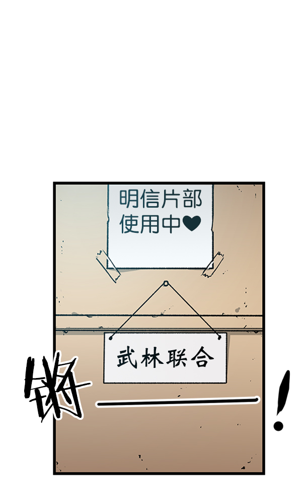 第 61 页