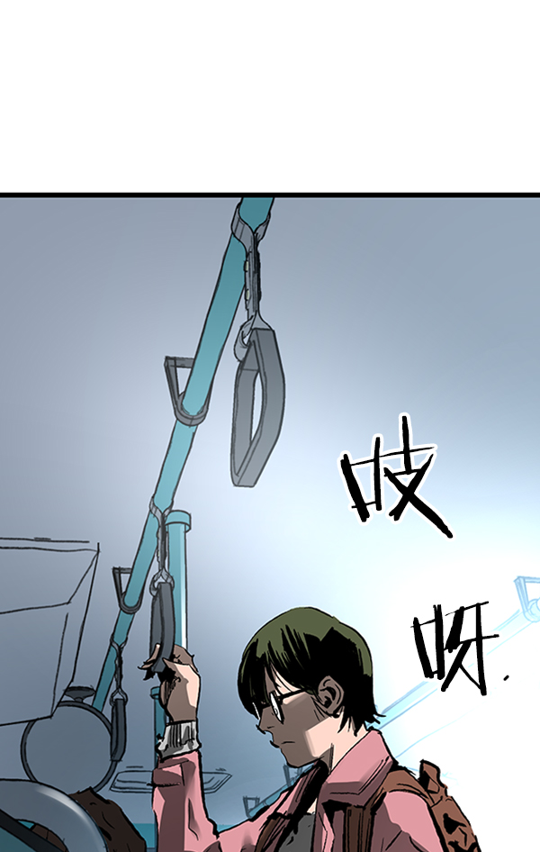 第 68 页
