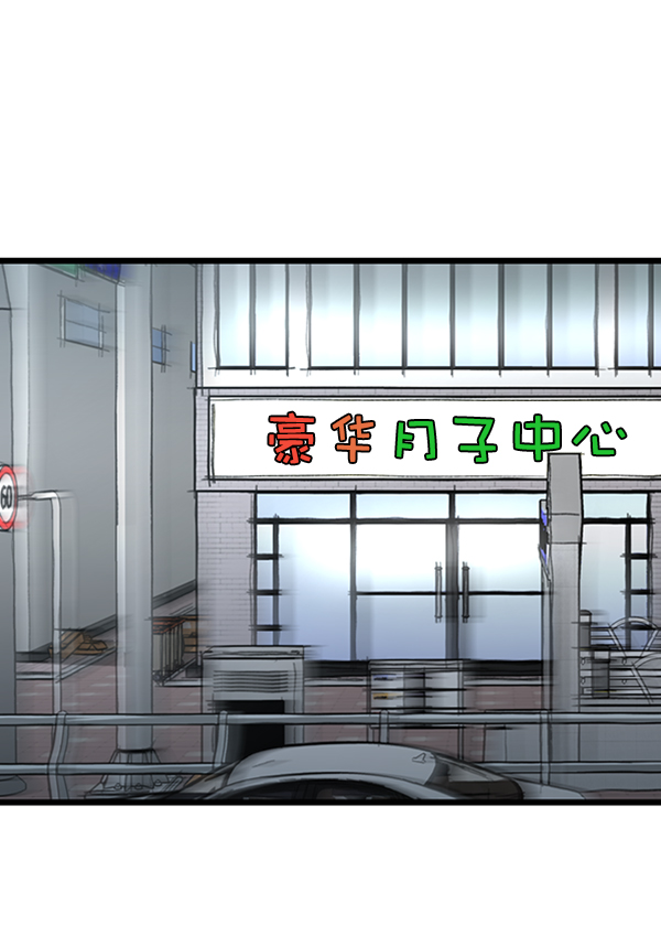 第 81 页