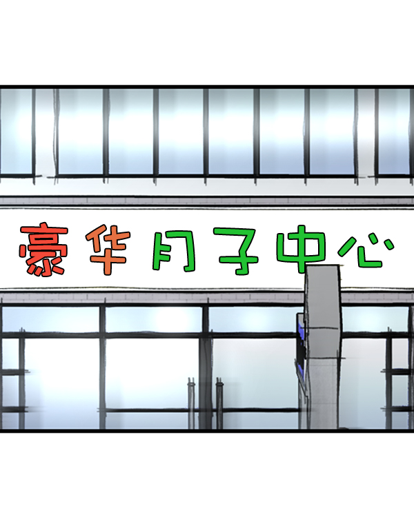 第 82 页