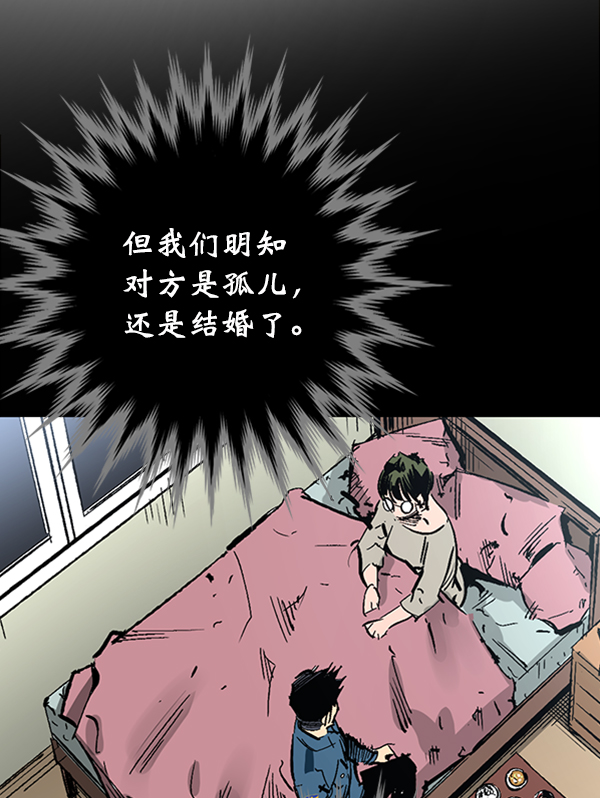 第 85 页