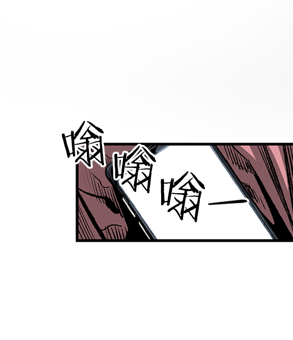 第 89 页