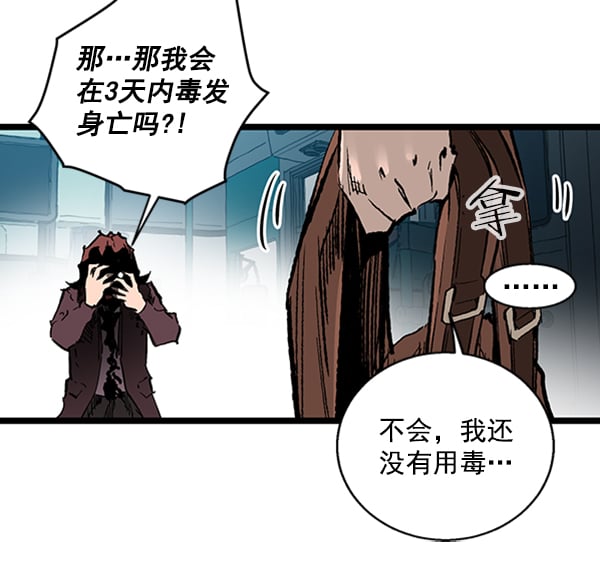 第 66 页