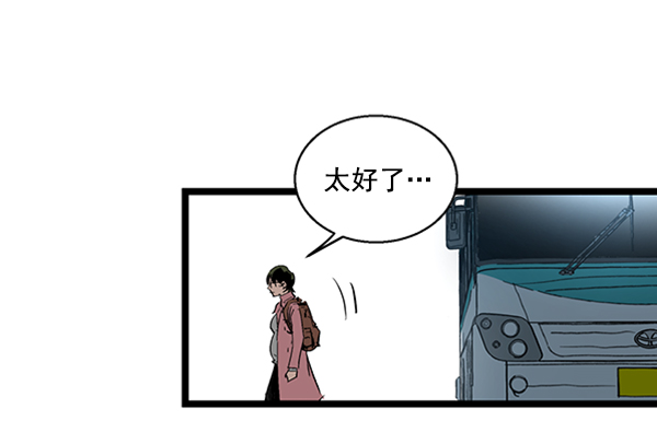 第 72 页