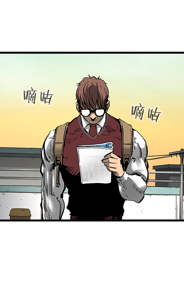 第 78 页