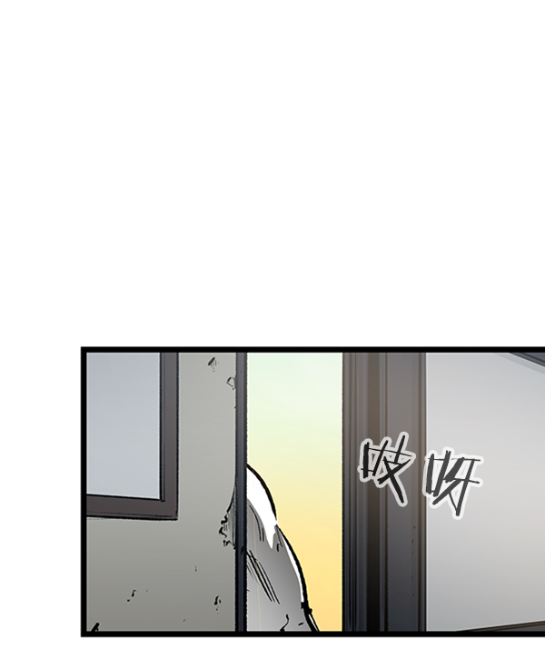 第 83 页