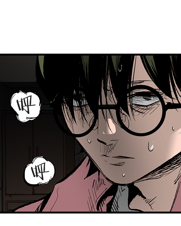 第 86 页