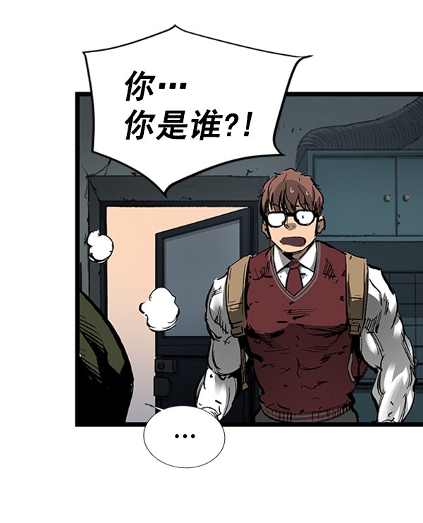 第 87 页
