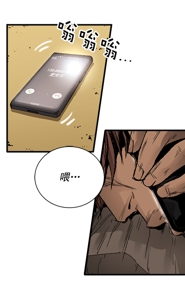 第 75 页