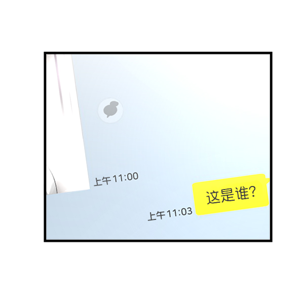 第 79 页