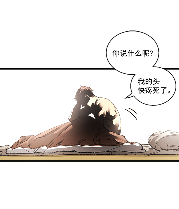 第 81 页