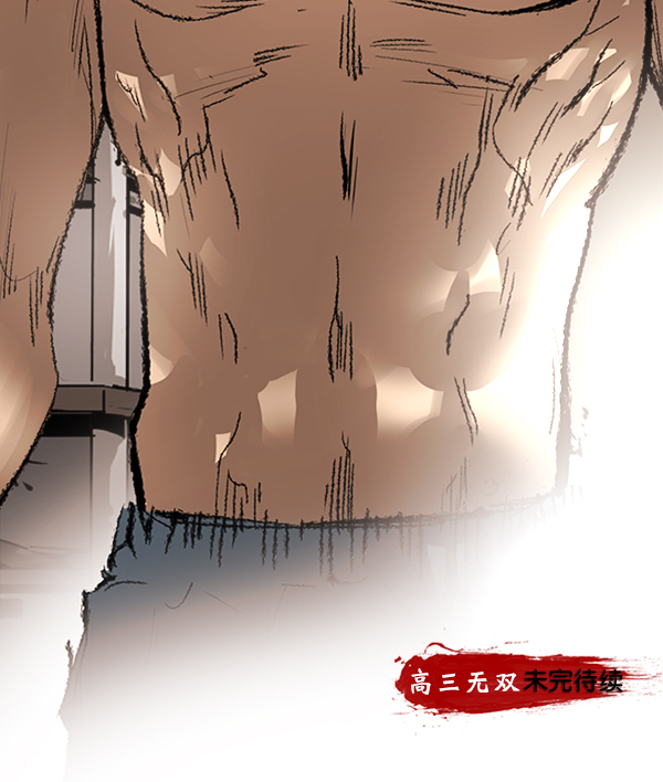 第 86 页