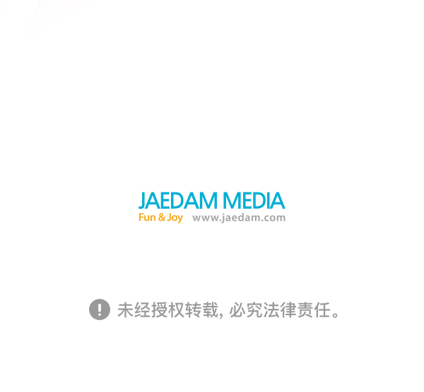 第 87 页