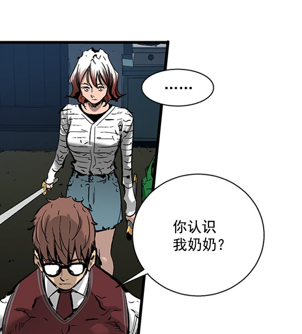 第 37 页