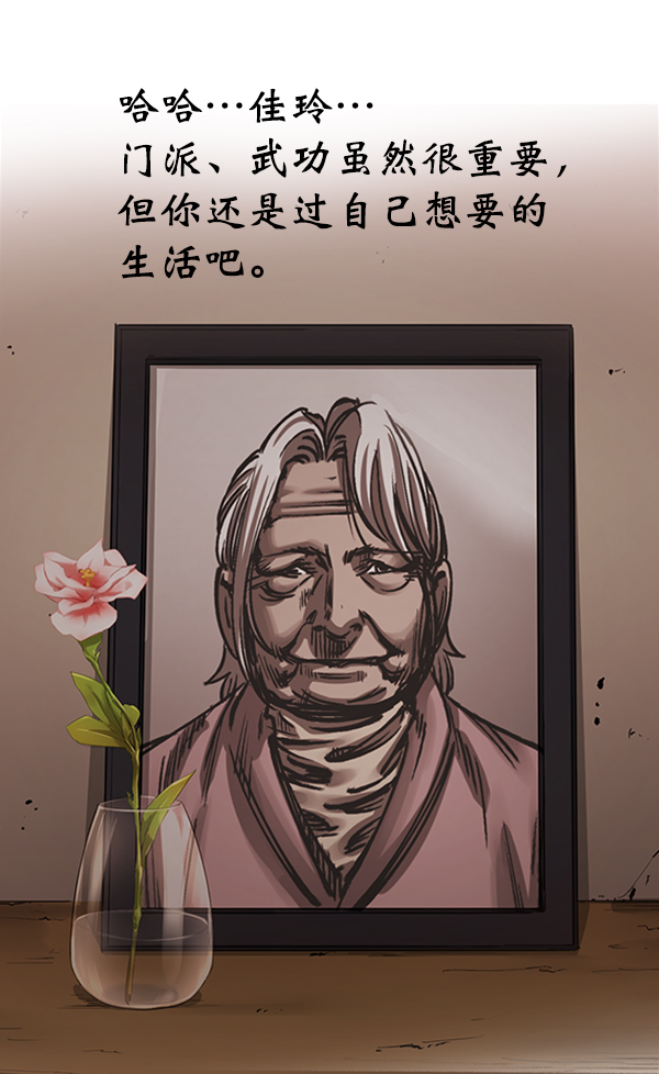 第 51 页