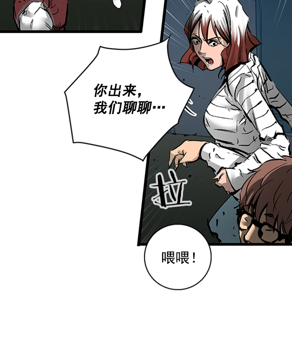 第 62 页