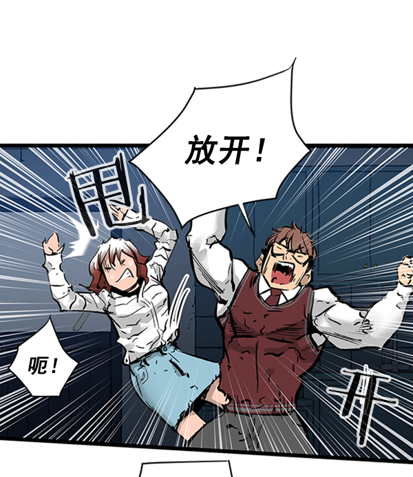 第 64 页