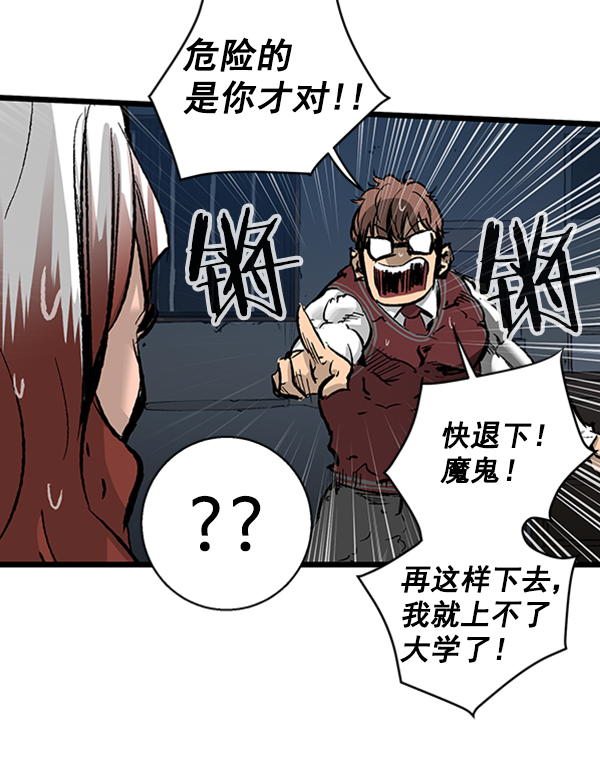 第 65 页