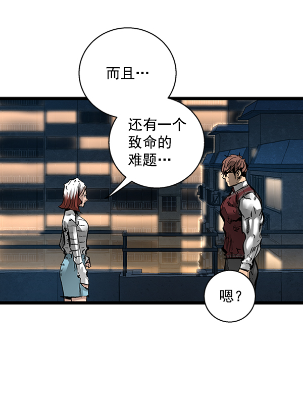 第 71 页