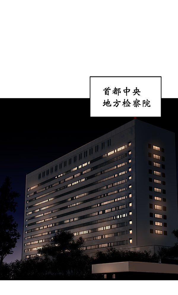 第 75 页