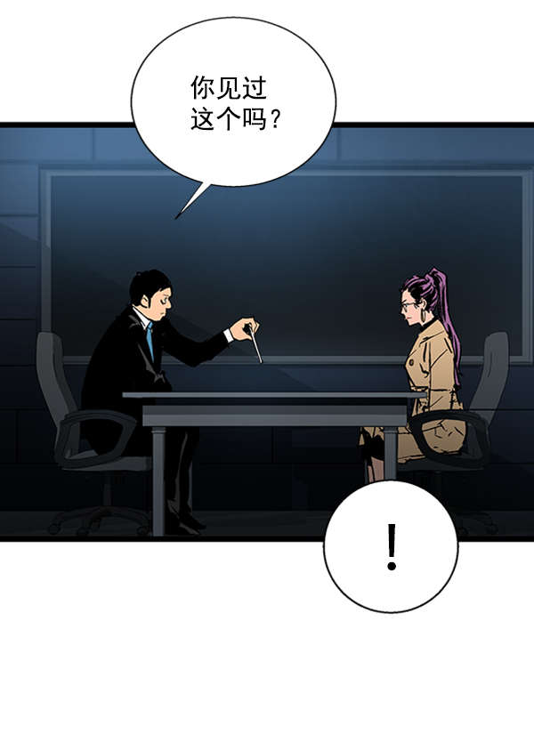 第 84 页