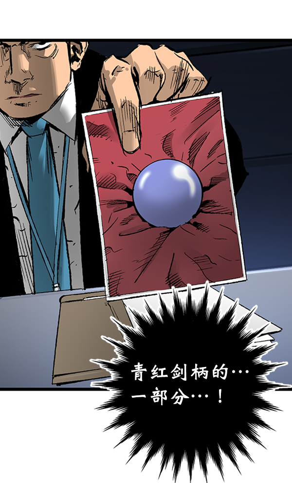 第 85 页