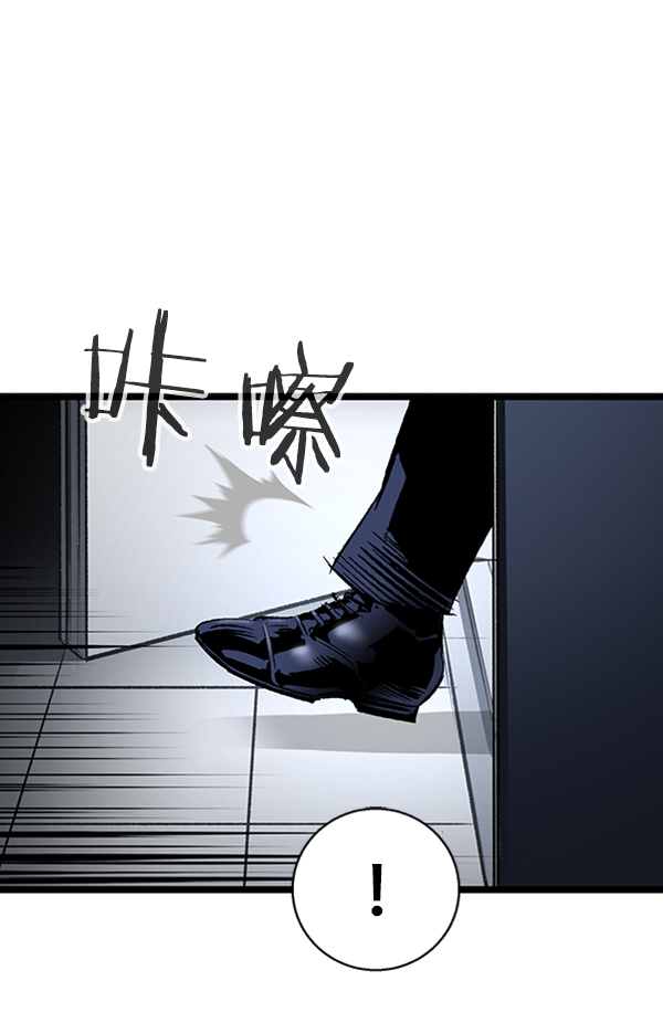第 89 页