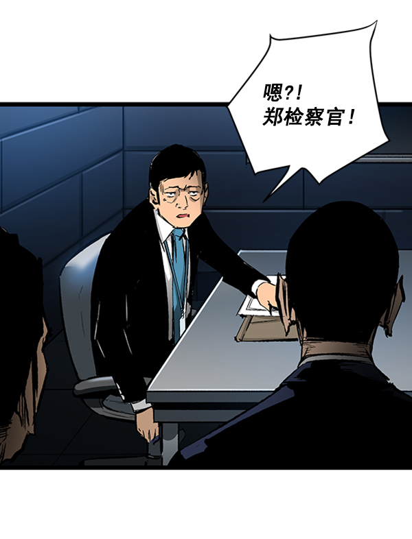 第 90 页